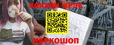мяу мяу мука Бугуруслан