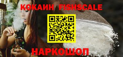 скорость Будённовск