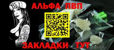 мяу мяу мука Бугуруслан