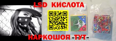мяу мяу мука Бугуруслан