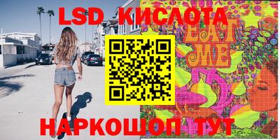 мяу мяу мука Бугуруслан