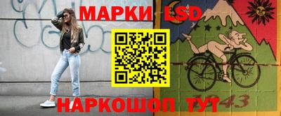 скорость Будённовск