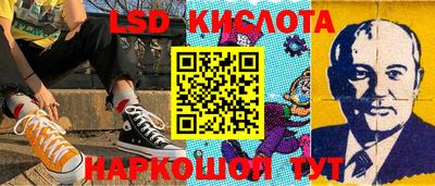 скорость Будённовск
