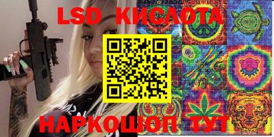 скорость Будённовск