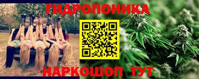 марки nbome Бузулук