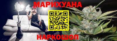 марки nbome Бузулук