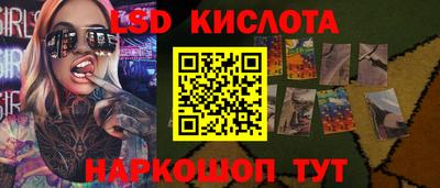 мяу мяу мука Бугуруслан