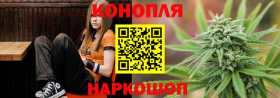 марки nbome Бузулук