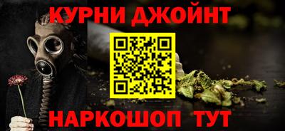 мяу мяу мука Бугуруслан