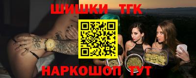 скорость Будённовск
