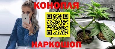 марки nbome Бузулук