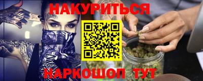 скорость Будённовск
