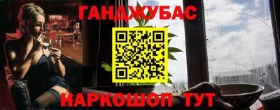 скорость Будённовск