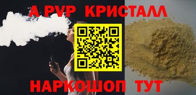 марки nbome Бузулук