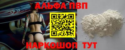 марки nbome Бузулук
