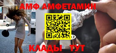 марки nbome Бузулук