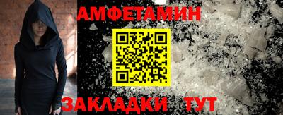 скорость Будённовск