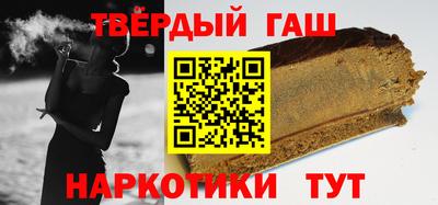 мяу мяу мука Бугуруслан
