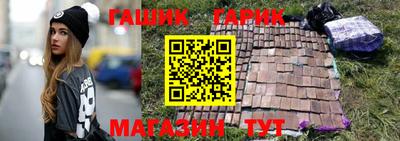 скорость Будённовск