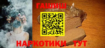мяу мяу мука Бугуруслан