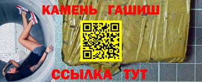 скорость Будённовск