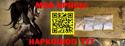 скорость Будённовск